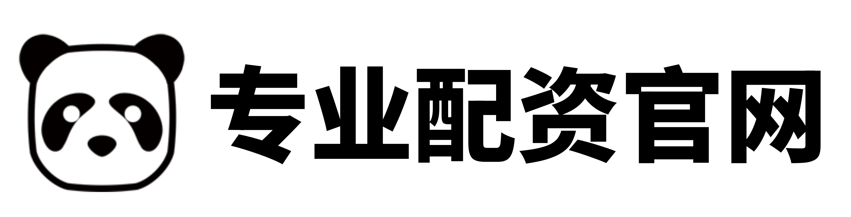 蚂蚁配资